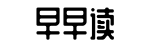 51官方网站,吃瓜资源,必吃爆料-洛阳才子网